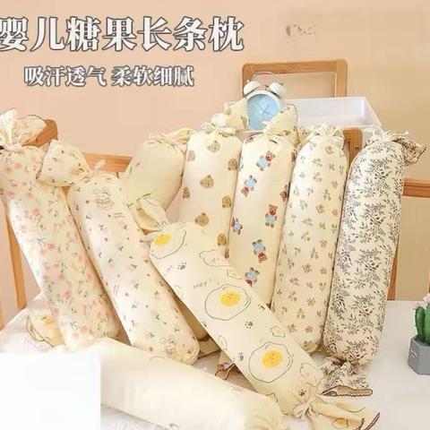 陇县妇幼保健院孕妇学校情人节活动预告来喽！