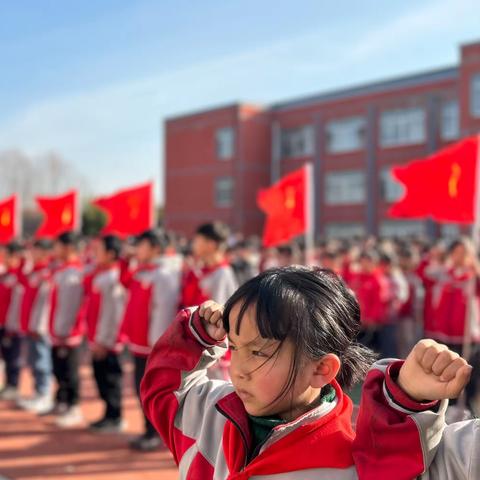 【强镇筑基在行动】争做新时代好队员--中国少年先锋队兰陵县向城镇兴明小学第三次代表大会