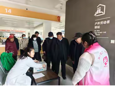 玫瑰镇社工站：托举“有爱无碍 玫好生活”