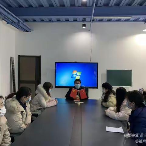 姬家街道泾环南路社区||党建引领 服务有+ 免费发放中药汤剂和芹菜、宣传疫苗接种