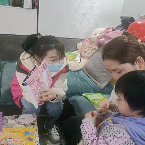 汇聚社工力量 促进案主成长 —姬家街道泾环南路社区 社工开展个案服务活动