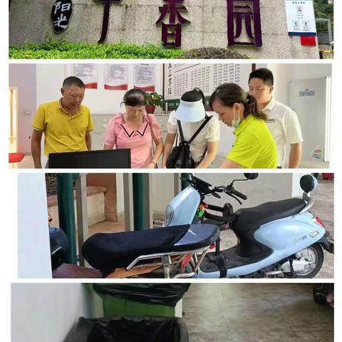 海口市卫健委（爱卫科）开展省、市卫生先进单位复审工作