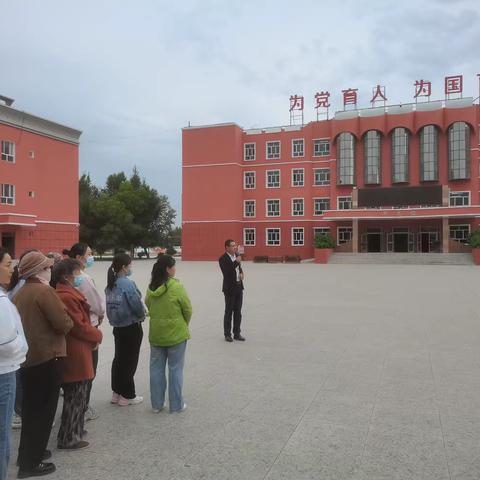 “家校合力 ·共向未来”八十一团学校家长会美篇”