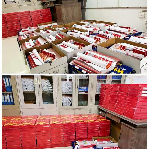 雪野街道:提高基层党建标准化水平 发放党建专用办公物品