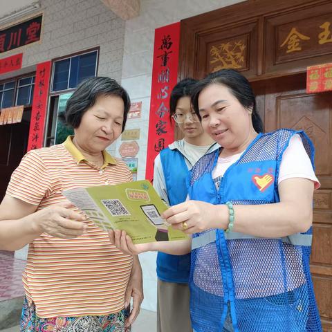 推行绿色殡葬，文明祭祀