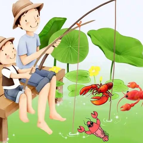 🏃我要去首届志林生态农场龙虾节！