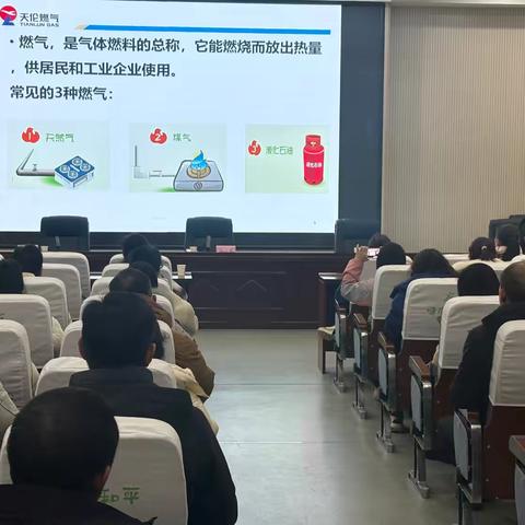 许昌市魏都区开展中小学安全进校园宣传培训活动