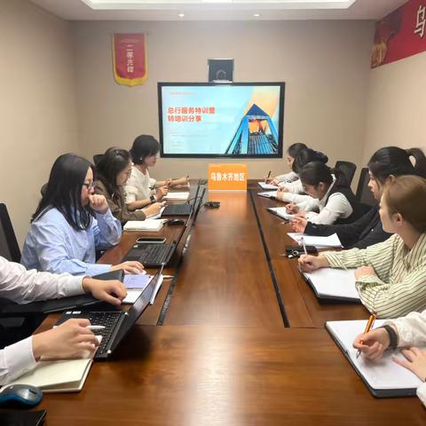 平安银行乌鲁木分行2025年度重大消费投诉应急演练