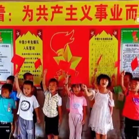 🌺新学期，新希望🌺——平田小学附设园幼儿园开学美篇