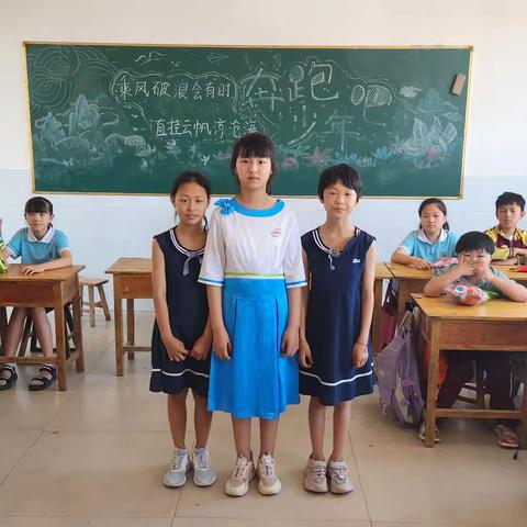 书韵飘香，精彩“剧”现——总十庄学区武邱小学四年级课本剧