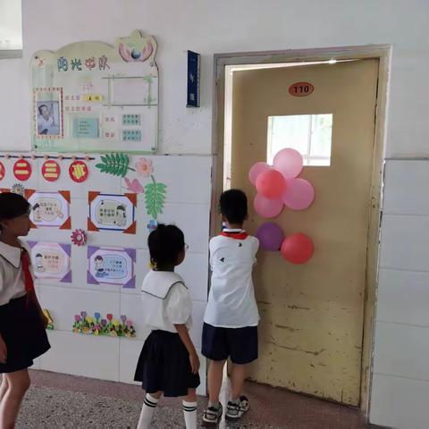 童趣探非遗 乐考展风采 ——大村小学一年级主题乐考