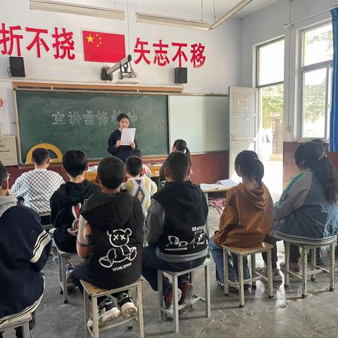 知雷锋、颂雷锋、做雷锋，下寨小学开展学雷锋活动