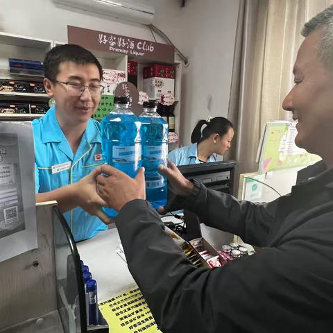 伊犁销售公司9月非油业务销售成绩“金榜题名”