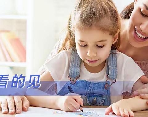 歌美嘉是做什么的？哪一年成立的？