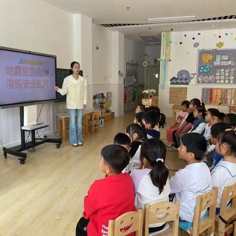 演练固本 震时有序 ——兴隆县第二幼儿园防震演练纪实