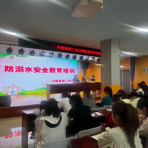 珍爱生命，预防溺水 ——县第二幼儿园防溺水安全教育