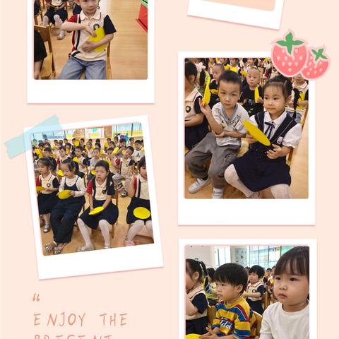 月圆中秋，童享团圆——青云姜湾幼儿园中秋节创意活动