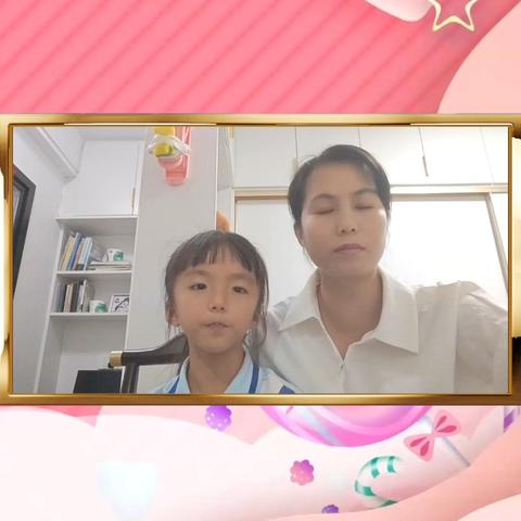 2026年“书香润心·阅见未来”一年级2班亲子诵读报名作品汇总