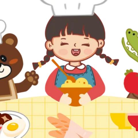 黎明幼儿园第一周食谱（9.4——9.8）