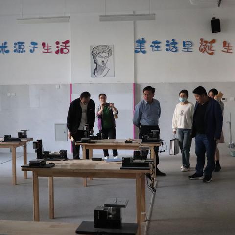 携手同心赴春约 互学共建育未来——实验八小与长安小学开展交流研讨活动