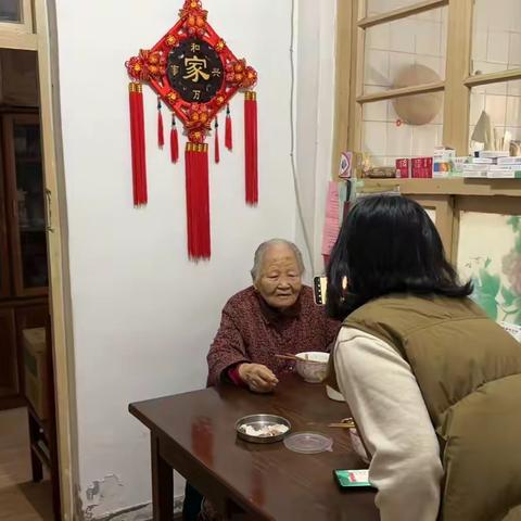 【精品制锦】福康街社区开展“关爱独居老人 守护寒冬安全”志愿服务活动