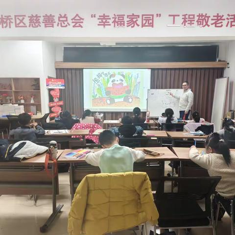 【笃行实干·惠民制锦】福康街社区春季绘画班正式开课啦！