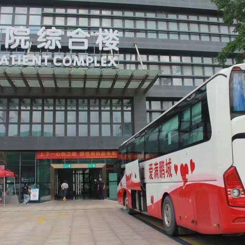 “医”颗红心 “医”不容辞 坪山区妇幼保健院开展第十二届“白衣天使捐血季”活动