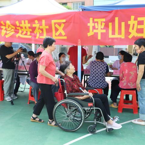 医院社区心连心，健康联动一家亲  坪山妇幼“医”心惠民生，服务“零距离”