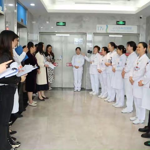 精益无限，改进不止 坪山妇幼“e7S”标准化管理见成效