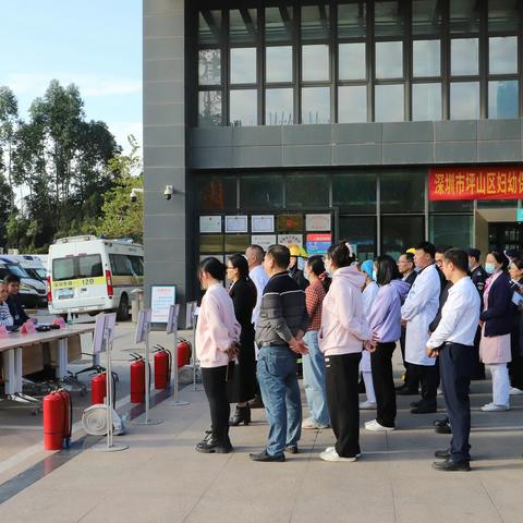 以“练”筑防保安全 区卫健局邀请专家“把脉问诊”为我院安全生产工作保驾护航