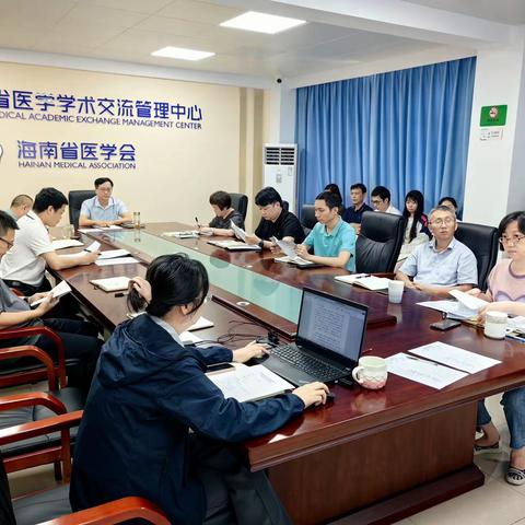 海南省医学学术交流管理中心开展党纪学习教育动员部署会