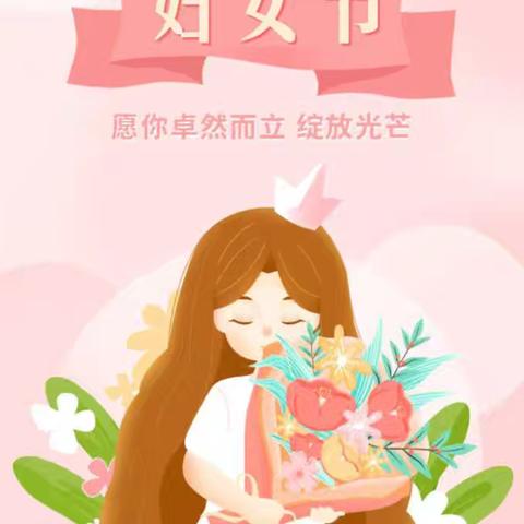 ☀️一周精彩，童你分享——大井峪幼儿园第四周教育活动记录📝