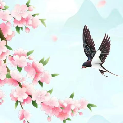 气清景明，和风而歌