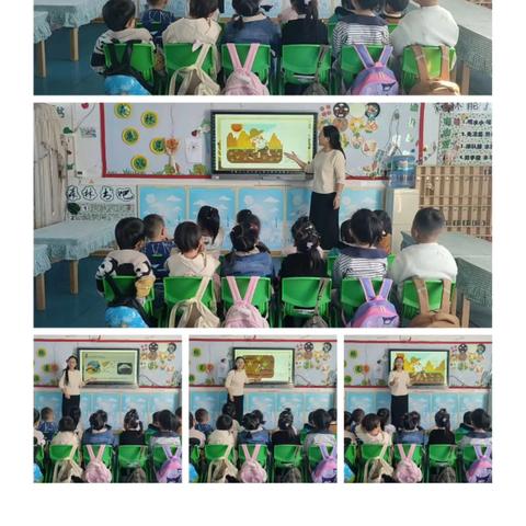 “爱❤在井幼” 大井峪幼儿园