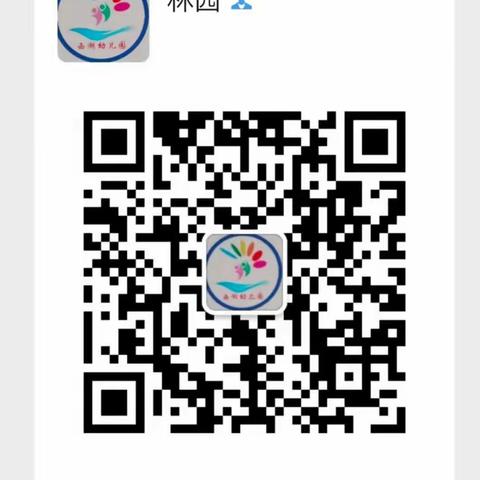 春晖幼儿园2025 春季招生火热进行中