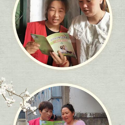 促进性别平等、护佑妇幼健康——窑洞社区世界人口日健康宣传活动