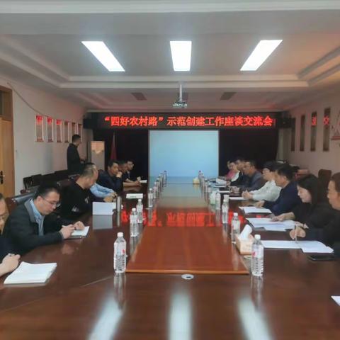 孟州市公路事业发展中心 党建引领   助推“四好农村路” 高质量发展主题党日活动