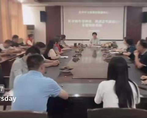 孟州市公路事业发展中心 廉洁端午节味浓、风清气正践初心