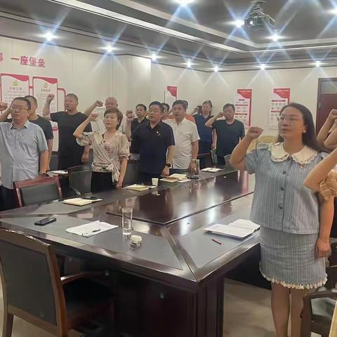 孟州市公路事业发展中心 “庆七一、学先进、守党纪、建新功” 主题党日活动