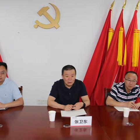 新疆分公司个客板块分管总张卫东一行莅临克拉玛依分公司调研督导工作