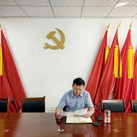 克拉玛依分公司纪委开展2024年新任干部任前廉政谈话