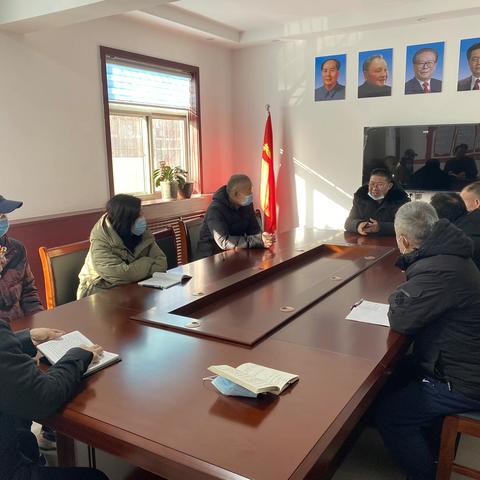 罗城头房管处贯彻落实全局优化营商环境会议精神