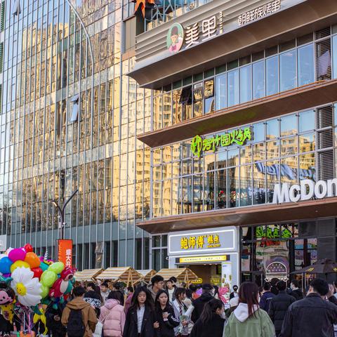 漫游太阳城（扫街纪实）