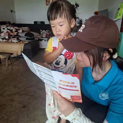 人科学子三下乡：淬炼青春到基层，走村访户田间行