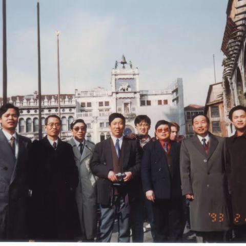 我的两次环球旅行