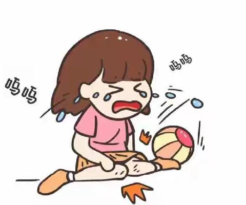 输不起