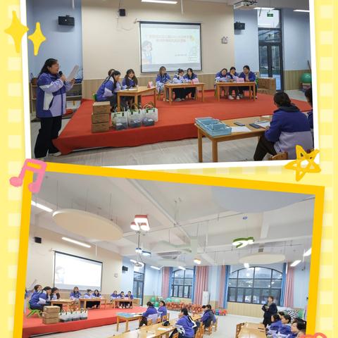 金港世纪幼儿园师德师风知识竞答活动纪实