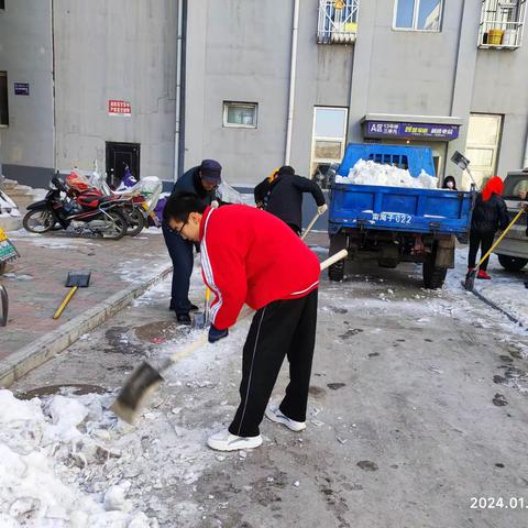 【附中学子这样过寒假】我为社区做贡献——忻州师范学院附属外国语中学高252班白敬华2024年寒假综合实践活动小记