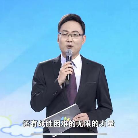 家校合力，从“阅读”到“悦读”----前孙镇商庄小学家校共育活动