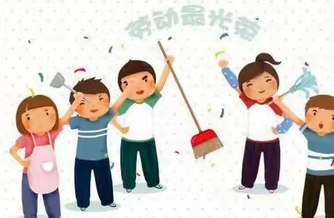 五年五班明日之星小队技能活动之“迎新年，争做家务小能手”